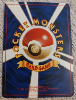 1997 Pokemon Team Rocket JP Dratini #147 LP - Image 2