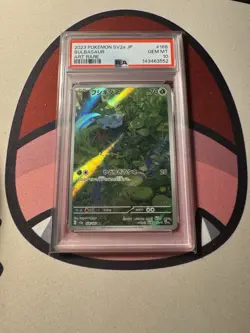 Pokemon 2023 151 Japanese SV2a AR Bulbasaur #166/165 Gem Mint PSA 10 - Image 1