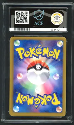 Pokemon Card - ACE 9 Giratina 002/016 - JPN Team Plasma Battle Gift Set - MINT - Image 2
