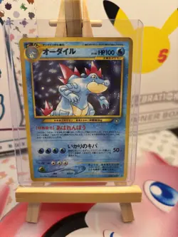 Pokemon Neo Genesis 160 Feraligatr Holo Card Japanese Edition (4/111) NM - Image 1