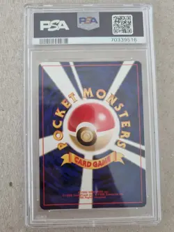 Porygon2 #233 Japanese Holo Rare Neo 3 Awakening Legends Pokemon Card PSA 9 MINT - Image 2