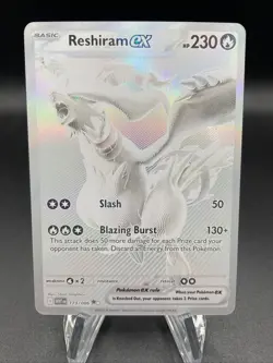 Reshiram ex 173/086 BWR White Flare Pokemon 2025 Full Art Pack Fresh NM/Mint - Image 1