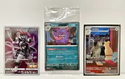 Pokemon EB Games Gengar 050 Promo Armoured Mewtwo Persian 078 Cracked Ice Cards - Image 2