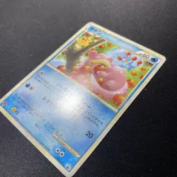 Slowpoke Domino's Pizza Promo 2009 028/L-P Japanese Pokemon Card Nintendo TCG 2 - Image 3