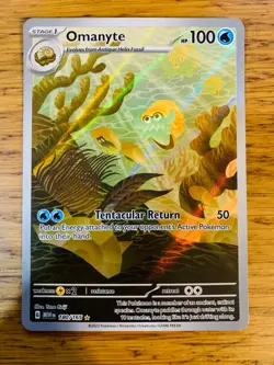 Omanyte (180/165) S&V 151 Illustration Rare Pokemon Card! FAST & FREE P&P! - Image 2