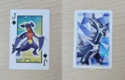 GARCHOMP 2007 Japanese Pokemon Dialga Diamond & Pearl Poker Playing Card - Image 1