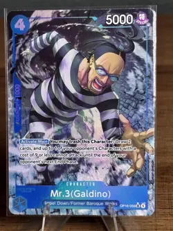 Mr.3(Galdino) (056) (Alternate Art) - The Time of Battle (OP16) - Image 1