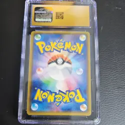 CGC 10 PRISTINE Lucario EX 062/171 Best of XY 2017 Pokemon Card Japanese - Image 2