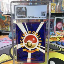 CGC 8 Suicune Awakening Legends 2001 Japanese Holo Rare Pokemon TCG Card - Image 2