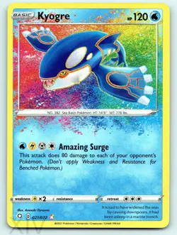 Kyogre 021/072 Pokemon Shining Fates Amazing Rare - Image 1