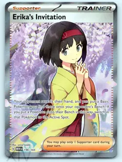 Erika's Invitation 196/165 Pokemon 151 Ultra Rare - Image 1