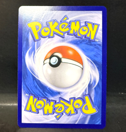 2024 POKEMON KOREAN MASK OF CHANGE SV6 CHANSEY 113/101 AR (ART RARE) - Image 2