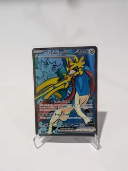 Hop's Zacian ex - 176/159 - Ultra Rare - Journey Together - Pokemon Card - NM - Image 1