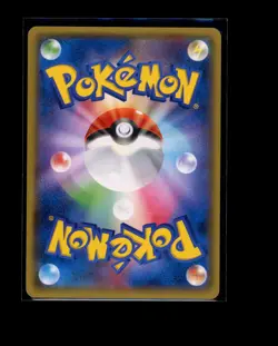 Pokemon Japanese Victini 001/018 Mega Rayquaza Deck Near Mint - Image 2