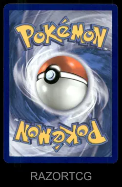 PIPLUP 32/156 C ULTRA PRISM POKEMON LP - Image 2