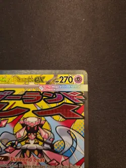 Pokemon Ascended Hero’s Mega Diancie EX Full Art 267/217 - Image 3
