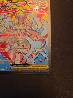 Pokemon Ascended Hero’s Mega Diancie EX Full Art 267/217 - Image 4