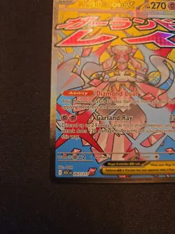 Pokemon Ascended Hero’s Mega Diancie EX Full Art 267/217 - Image 5