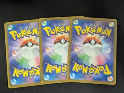 3x Pokemon TCG Japanese Ultra Ball SR 216/193 M2a Mega Dream ex - Image 2