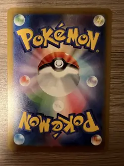 Pikachu - 024/098 s12 Paradigm Trigger - MINT - Pokemon - Image 2