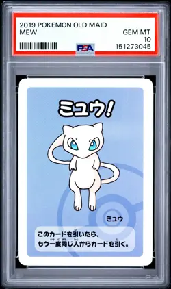 2019 POKEMON OLD MAID MEW PSA 10 - Image 1