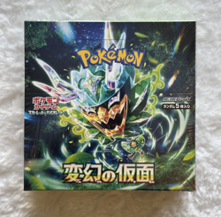 Pokemon Mask Of Change Sv6 Japanese Booster Box - New & Factory Sealed with case - Image 2