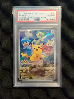 Full-Art Pikachu Pokemon 2022 Scarlet & Violet Promo Japanese 001/SV-P PSA 10 - Image 1