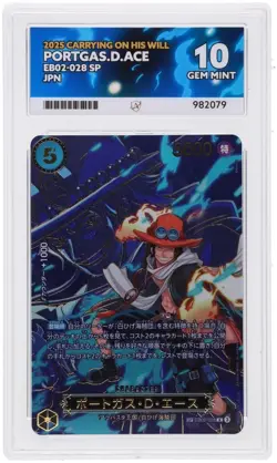 ONE PIECE JPN OP13-CARRYING ON HIS WILL #028 PORTGAS D. ACE | ACE 10 Pefrfect - Image 1