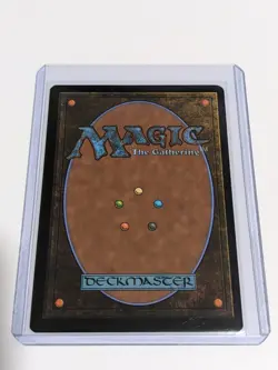 MTG: Bloomburrow: Maha, Its Feathers Night: 0100 Mythic Story Spotlight (NM) - Image 2