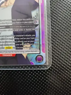 Bandai Union Arena Solo Leveling Sung Jinwoo SR Holo 5000BP 12C 022 - Image 4