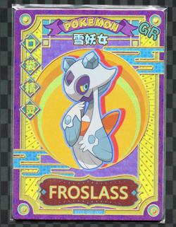 Froslass KDJL-GR-005 Eif Baby Chinese Pokemon Card NM - Image 1