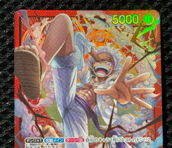 One Piece Card Game TCG ST21-001 L Monkey D Luffy Bandai Japan Anime Prism - Image 3