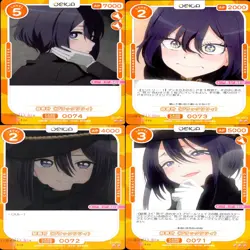 My Dress-Up Darling Lot of 36 Set OSICA Card Game Anime JAPAN - Image 5