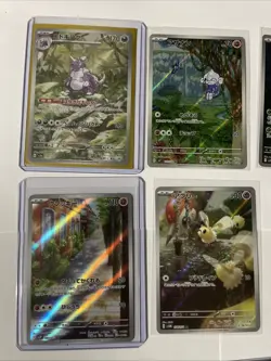 Pokemon Card Lot - Image 2