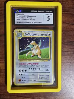 1998 Pokemon Japanese Game Boy GB Promo Dragonite CGC 5 Holo #149 MP w/ Guard - Image 1