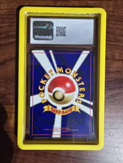 1998 Pokemon Japanese Game Boy GB Promo Dragonite CGC 5 Holo #149 MP w/ Guard - Image 2