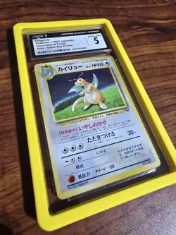 1998 Pokemon Japanese Game Boy GB Promo Dragonite CGC 5 Holo #149 MP w/ Guard - Image 3