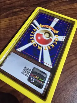 1998 Pokemon Japanese Game Boy GB Promo Dragonite CGC 5 Holo #149 MP w/ Guard - Image 4