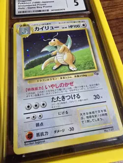 1998 Pokemon Japanese Game Boy GB Promo Dragonite CGC 5 Holo #149 MP w/ Guard - Image 5