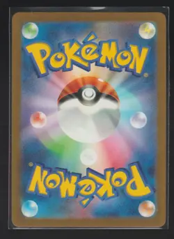 SNORUNT 063/062 ART RARE RAGING SURF POKEMON JAPANESE HOLO NEAR MINT - Image 2