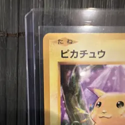 Pokemon 2016 Japanese CP6 Pikachu 033/087 1st Ed Common (20th Anniversary) - Image 2