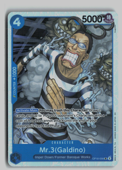 Mr.3(Galdino) OP16-056 SR The Time of Battle Foil English One Piece - Image 1