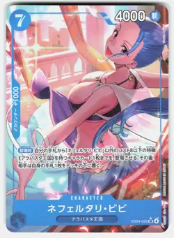 Japanese One Piece Nefeltari Vivi Alt Art (EB04-025) Egghead Crisis - Image 1