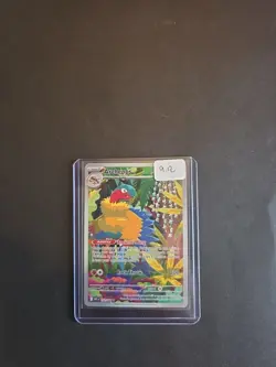 Pokemon TCG Archeops Card 132/086 White Flare SV - Image 1