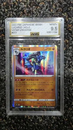 Pokemon Lucario Holo 077/172 VSTAR Universe Japanese 2022 AGS 9.5 Graded Card - Image 1