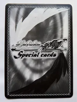 CARD JAPON SEXY GIRL HOLO PRISM Waifu AZL/S102-114 SP azur lane Sovetskaya signe - Image 2