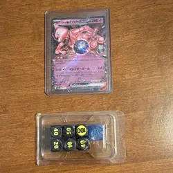 17 Pokemon Holo Card Lot with dice set - Image 5