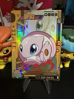 Pokemon Mew Collectible Card Non-TCG Baby Eif - Image 1