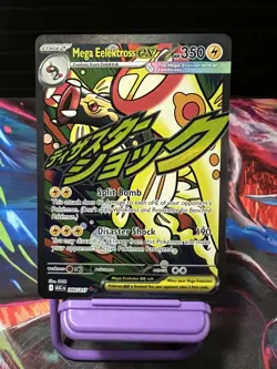 Pokemon TCG Mega Eelektross EX 266/217 Secret Rare Full Art Holo ASC English - Image 1