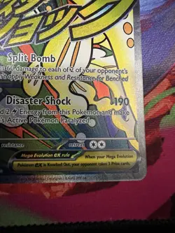 Pokemon TCG Mega Eelektross EX 266/217 Secret Rare Full Art Holo ASC English - Image 5
